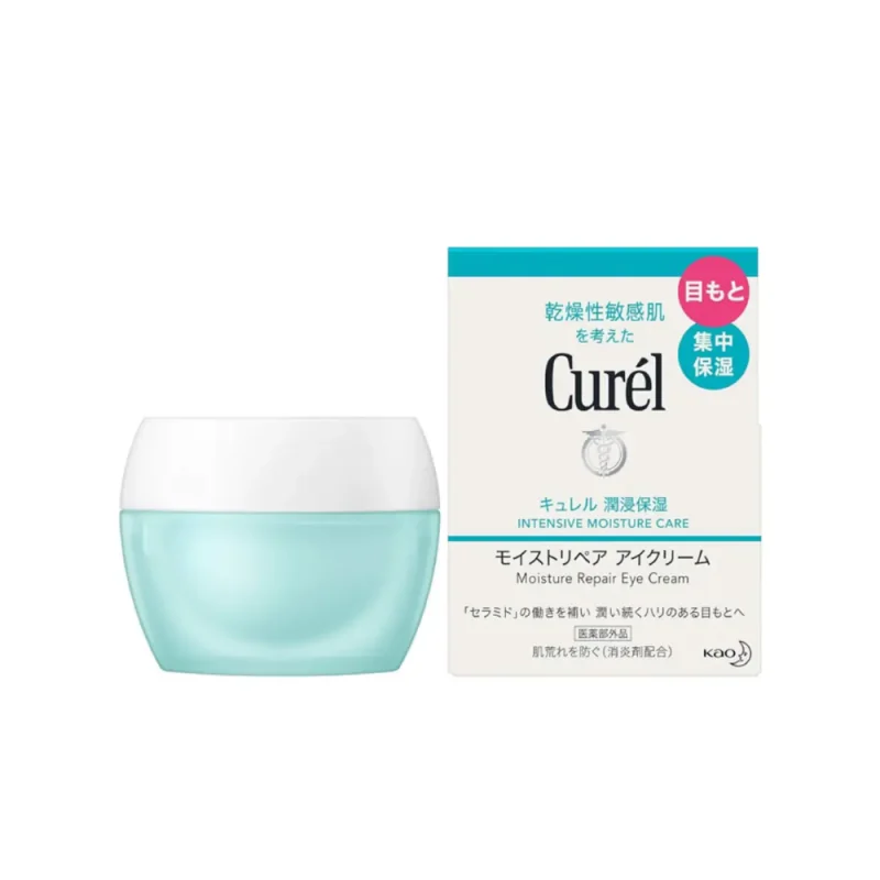 Curél Soin Hydratant Intensif Crème Hydratante Réparatrice Yeux 25 g